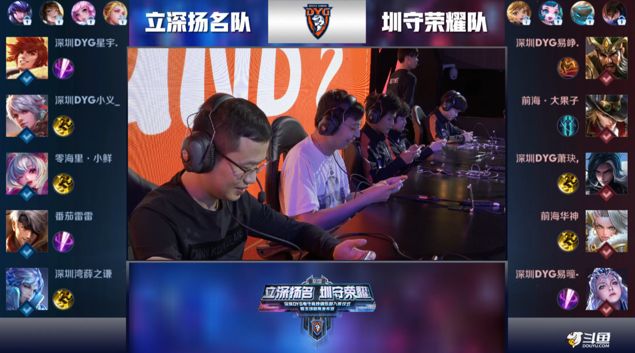 也能提升用 也能提升用