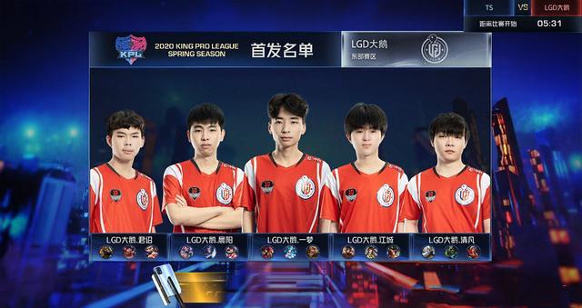 例如发球和 例如发球和